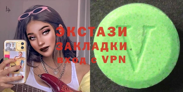 a pvp Белокуриха